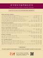 Vol. 24, No. 4