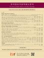Vol. 24, No. 5